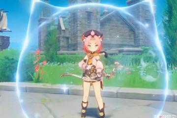 《原神》周年慶簽到可以補簽嗎