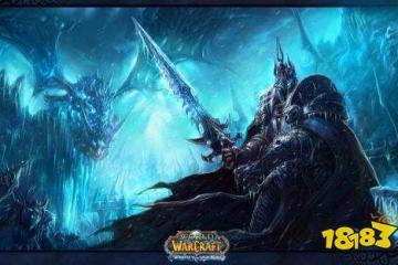 魔獸世界冰凍寶珠怎麼獲得 冰凍寶珠獲取方法