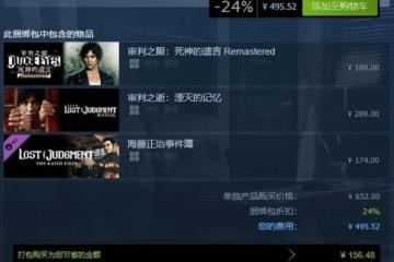 遊戲早報：魔獸史上最經典事件重現！天災入侵今日正式開啟