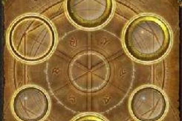 WLK懷舊服銘文專業 1—450最省錢速沖攻略