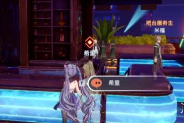 《幻塔》灰燼與電波怪談任務怎麼做 灰燼與電波怪談任務攻略