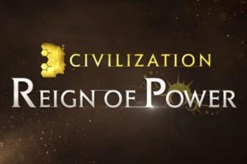 《文明》IP開發手游：保留系列核心元素、增加新玩法