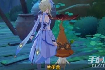 《原神》蘭伊舍猜謎語答案大全