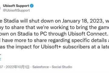 不負玩家！育碧棒雞IOI正在努力補救Stadia遺留問題