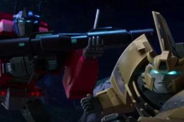 《變形金剛》新遊戲開發中 基於動畫劇集、23年發售