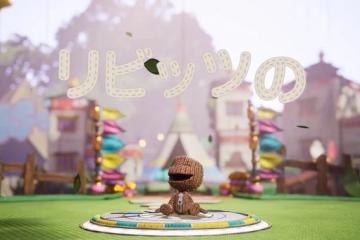 《麻布仔大冒險》發布PC版新預告 10月27日發售