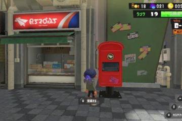 玩家擔心《噴射3》插圖功能濫用 或引導至非法網站