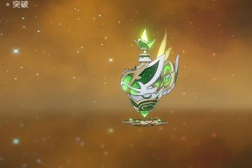 原神千夜浮夢突破材料一覽