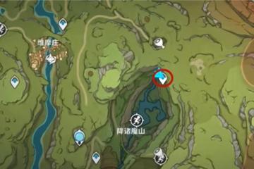 原神永劫龍獸在哪打