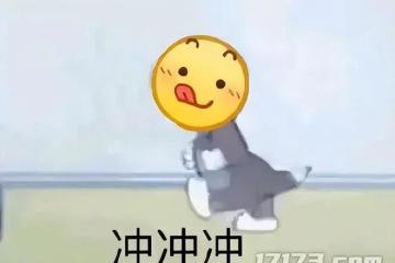 開服到關閉註冊就14個小時？這些花大錢引進的大IP遊戲怎麼了