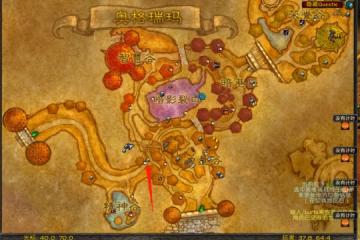 WLK懷舊服 戰場榮譽點去哪換80級裝備