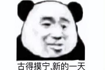 LSP狂喜！《NIKKE》11月4日正式上線，預註冊人數已達300萬