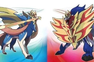 《寶可夢劍盾》11.1迎終極更新 競技場等內容將停更