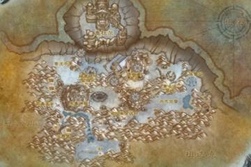 WLK懷舊服聲望攻略 部落先遣軍聲望如何開啟