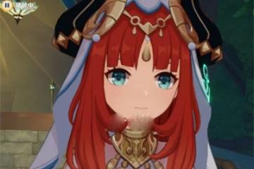 《原神》妮露畢業精通屬性介紹