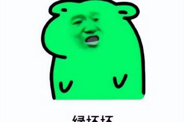 AI繪畫成打劫的工具？盜圖者畫雷電將軍，比原版提前5小時完成