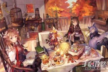 《明日方舟》主線11章四位新幹員基建技能分析