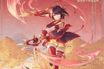 《仙劍4》韓菱紗手辦開啟預售！售價1098元