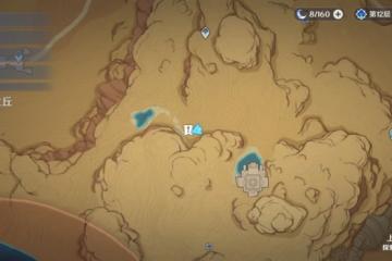 原神請說暗語然後進入成就怎麼做