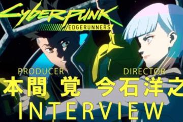 別等了！官方確認《賽博浪客》沒有製作第二季的計劃