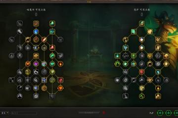 魔獸世界喚魔師恩護天賦怎麼點