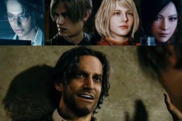 《生化4RE》路易斯新造型因不滿：太醜了！