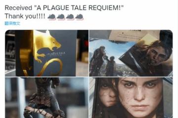 小島秀夫收到《瘟疫傳說：安魂曲》典藏版：謝謝鼠鼠