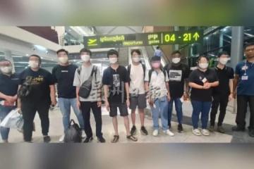 再十名馬國獲救「豬仔」返回馬來西亞  58人扣押等待驅逐 