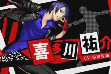 《女神異聞錄5R》簡中版主角團成員慘遭改名