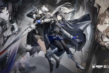 《明日方舟》感謝慶典全新福利