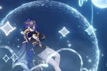 《原神》萊依拉值得培養嗎