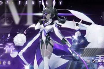 《幻塔》新角色烏米詳情一覽