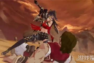 原神迪希雅是五星角色嗎 是四星還是五星