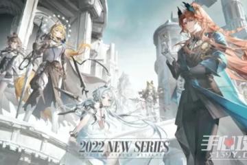 明日方舟酸糖下午茶時光皮膚獲得方法