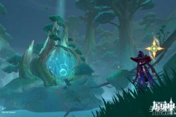 《原神》元能構裝體隱身怎麼破