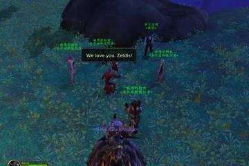 魔獸世界10.0活體泥面膜寵物怎麼獲得