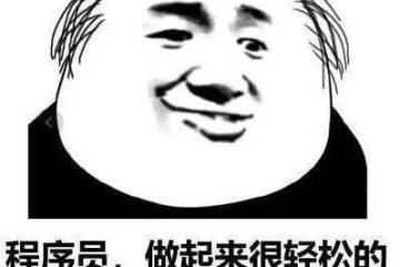 《僭越：無光之日》demo上線！主創們想請你吃點蘭州土特產