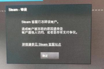 為了「守護」遊戲廠商，G胖選擇對窮哥們兒重拳出擊