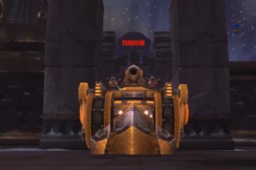 226裝等地板裝備有大用處 奧杜爾開放後秒變神裝