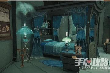 《哈利波特：魔法覺醒》11月轉盤床品介紹