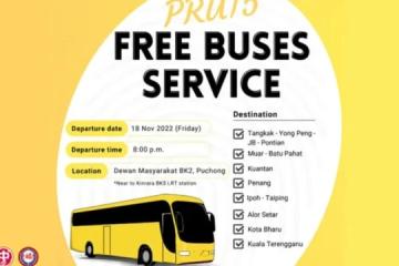 馬國非政府組織供免費載送服務 鼓勵選民回鄉投票