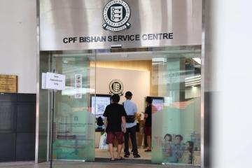 物價飆漲　公積金利率是否該調高以跟上通脹速度？