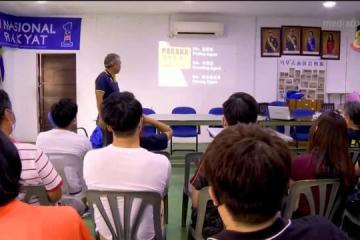 馬國各政黨招兵買馬招募監票和計票員