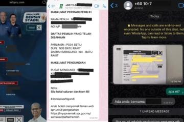 馬媒：馬國80萬選民資料疑外泄 選民感生氣也擔心