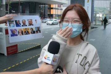 《8視界》隨堂考：受訪首投族坦言對政治一知半解