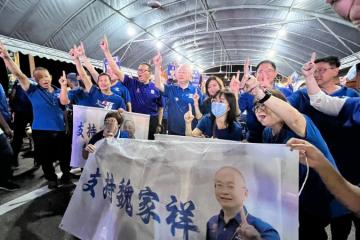 【直播】投票日前夕最後衝刺 魏家祥永平辦大型活動