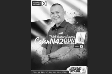 【大馬選舉】國盟伊黨候選人猝逝 彭亨刁曼州席投票展延