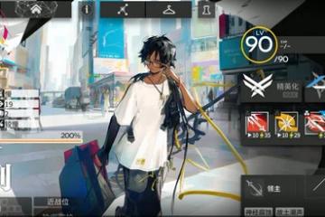 《明日方舟》棘刺值得培養嗎