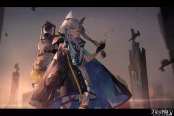 《明日方舟》s9-2開啟方法