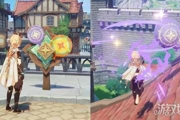 原神跨野尋蹤任務攻略 快速收集野蹤氣球